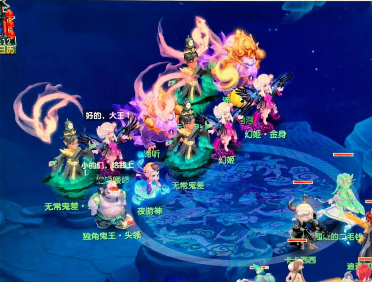 [CBA]孙铭徽持球快速反击 甩开防守上篮得手.