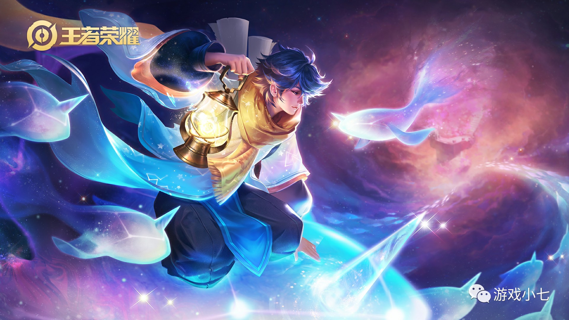 间高度的默 间高度的默