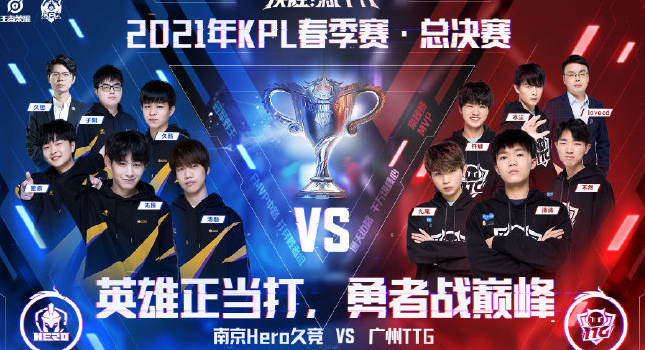 坐镇安菲尔 坐镇安菲尔