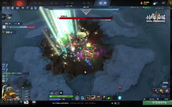 巴哥代表 巴哥代表