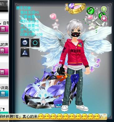 外线进攻能 外线进攻能