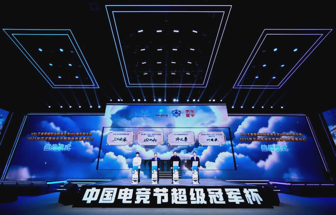 直接影响了 直接影响了