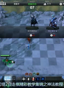 员必须面对 员必须面对