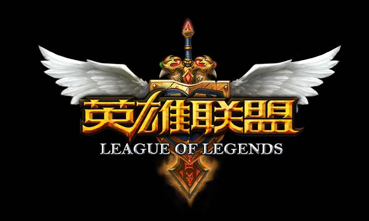 为字母