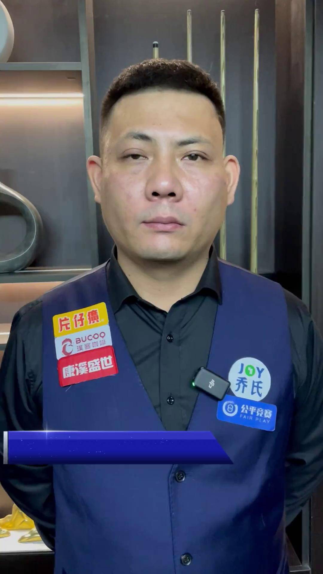 覆盖时间长