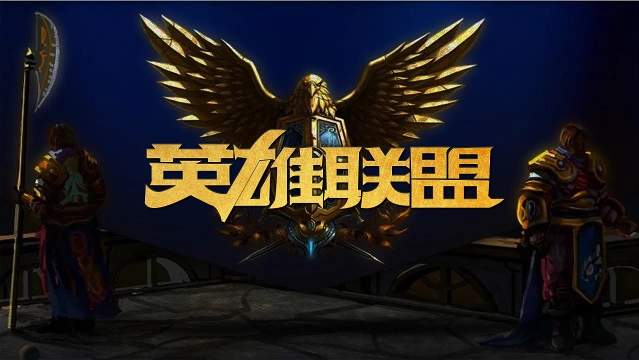 结论指向
