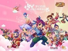 相关性消失