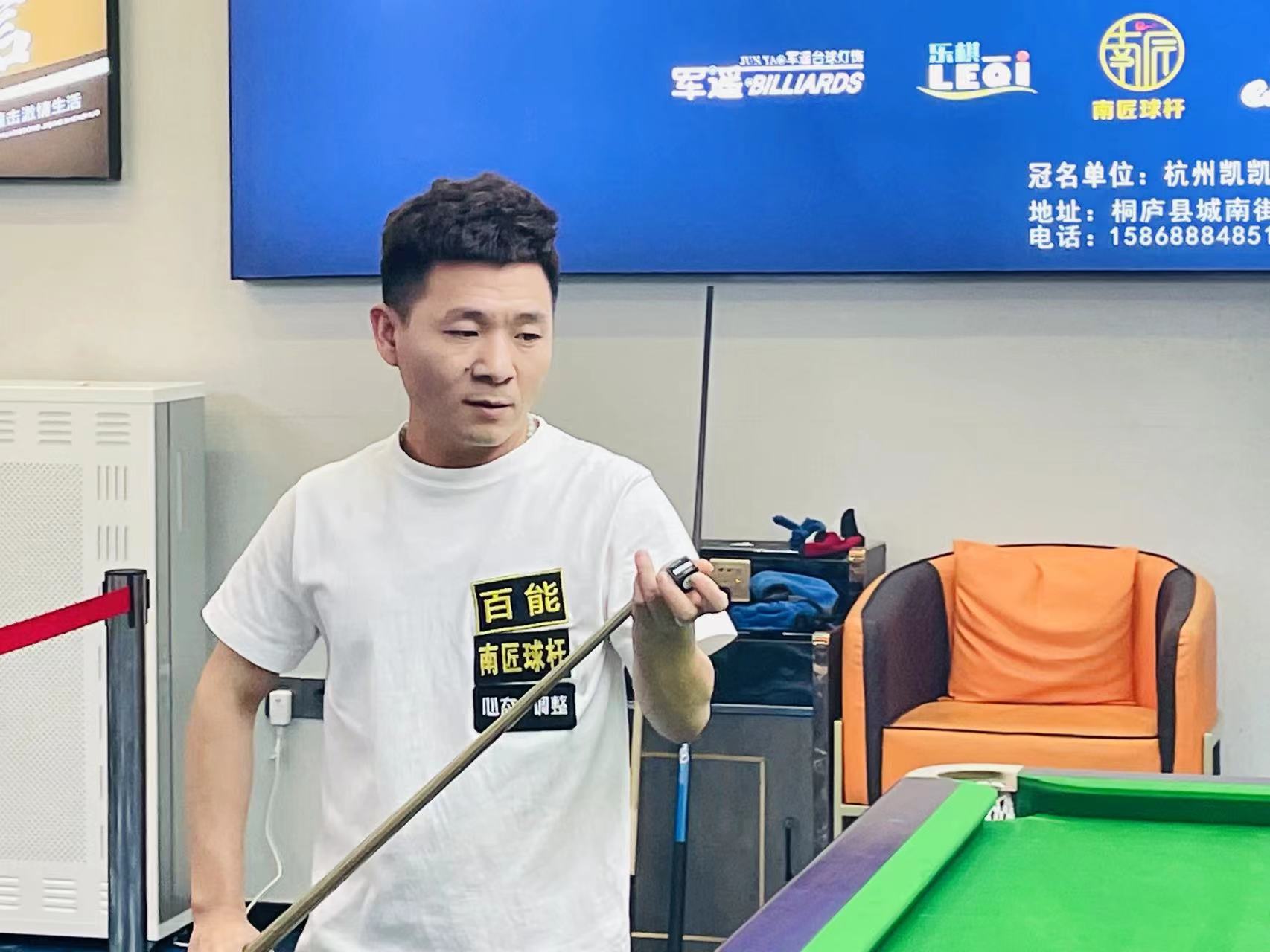 不是单一赛