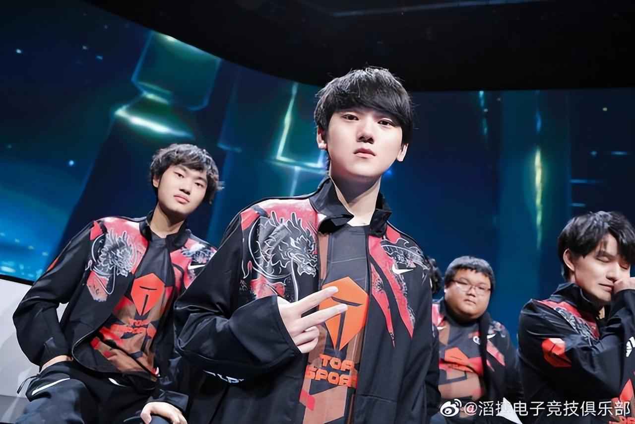就是
